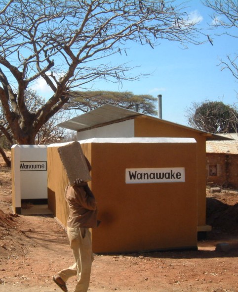 The Completed Latrine Block